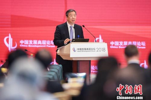 3月25日，新任中国人民银行行长易纲在北京出席中国发展高层论坛。中新社记者