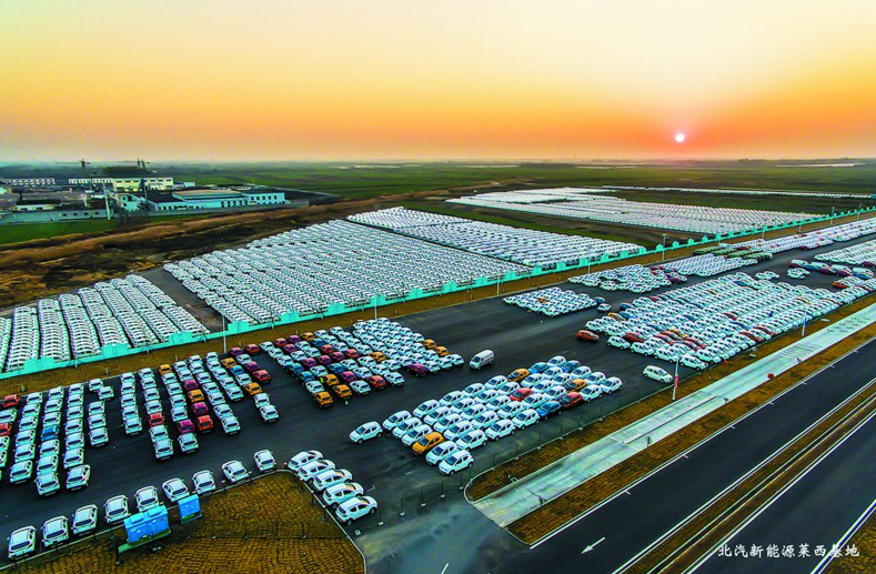 北汽新能源汽车青岛莱西生产基地。