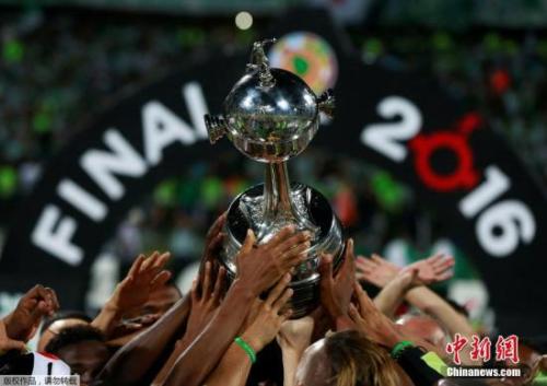 资料图：2016年南美解放者杯，国民竞技夺冠