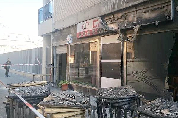 萨拉戈萨一华人酒吧突遭大火