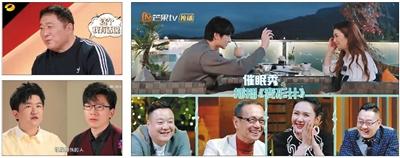 左上《我家那闺女》、左下《女儿们的男朋友》、右《女儿们的恋爱》都采取了父亲或者嘉宾在观察室里旁观、点评的设置。