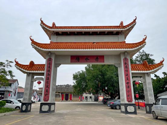 赤水塘村牌坊
