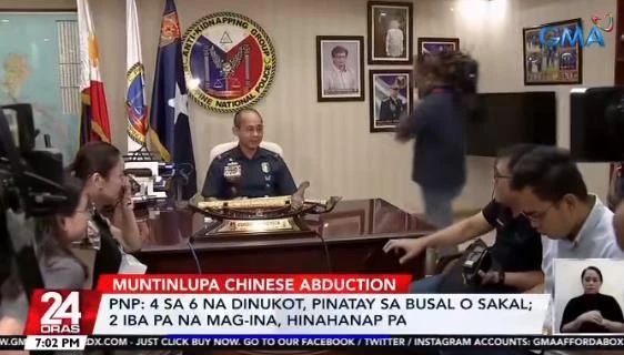 菲律宾媒体报道截图