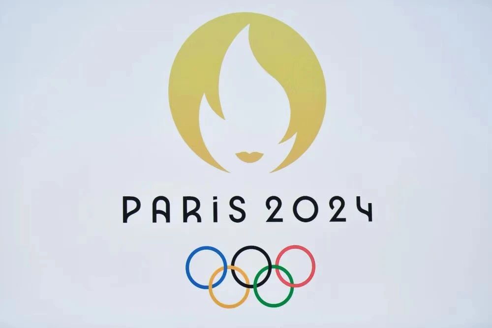 资料图：2024年巴黎奥运会会徽